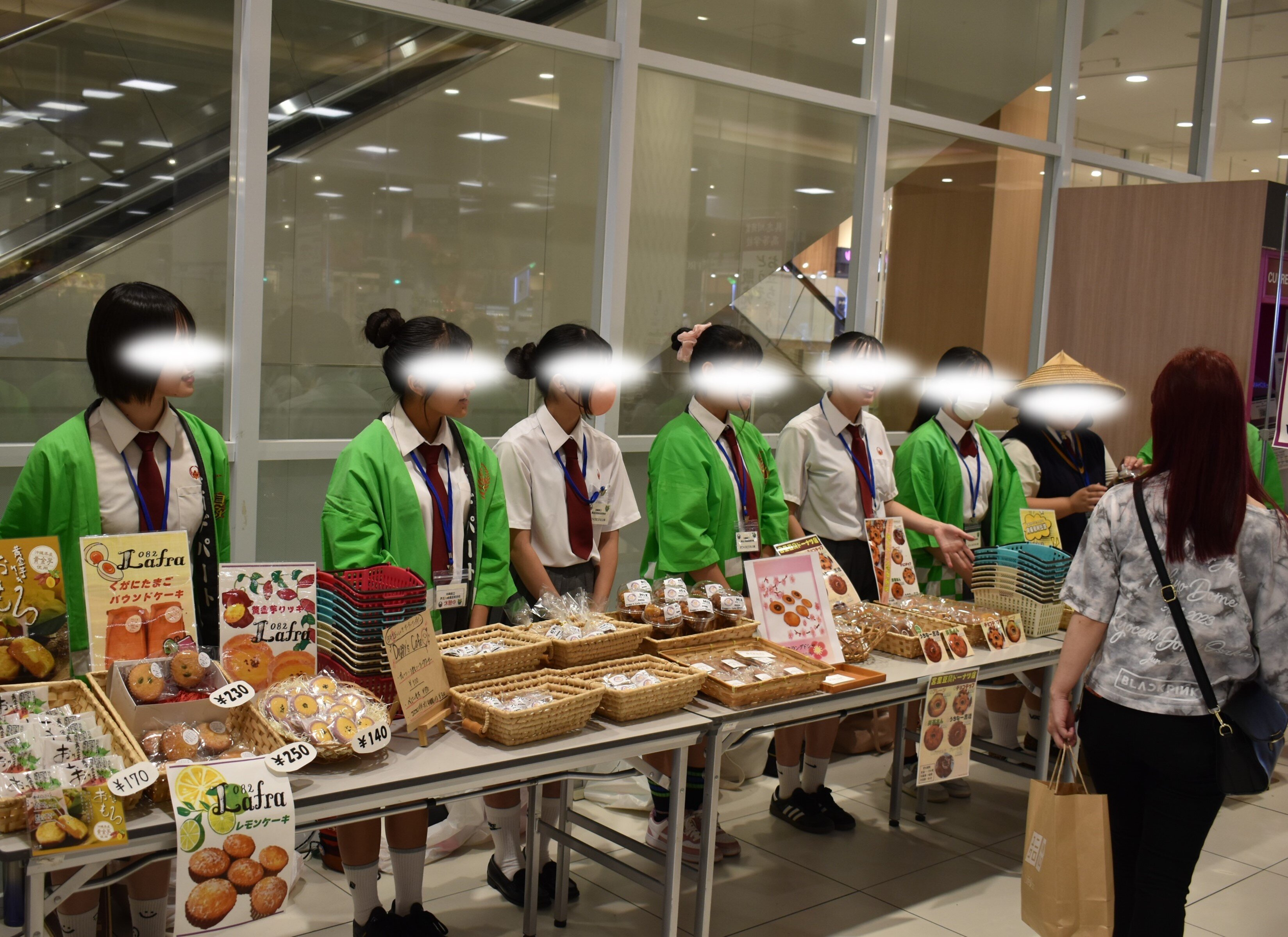 ⑥.jpg