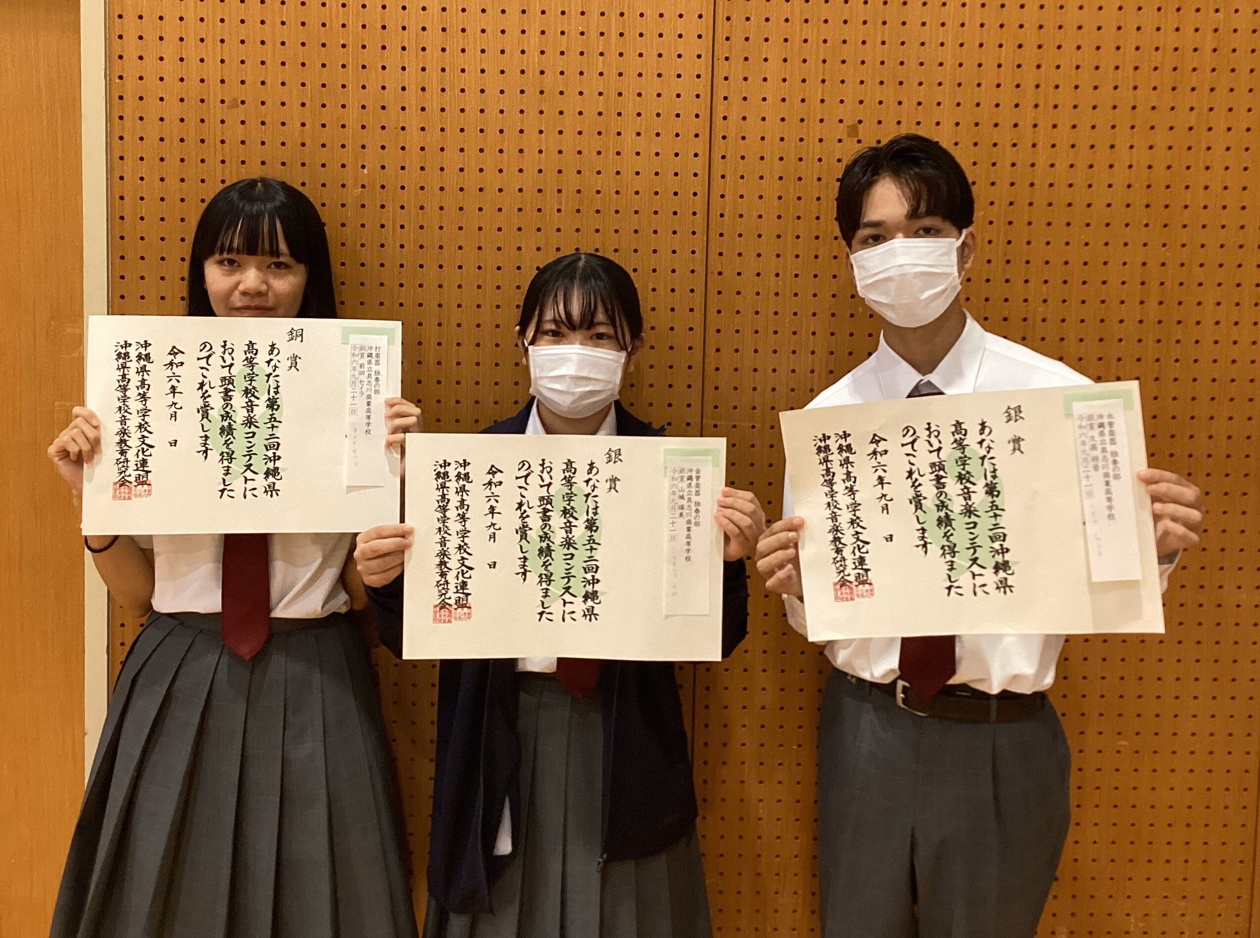 音楽コンテスト.jpg