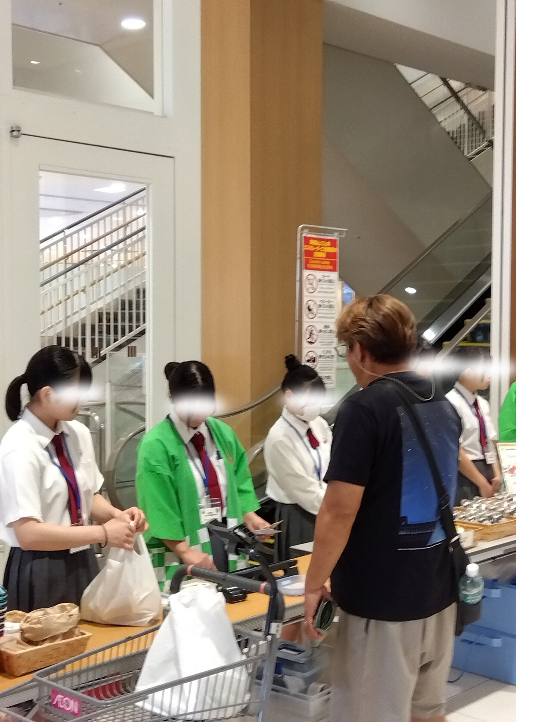 ⑤.jpg