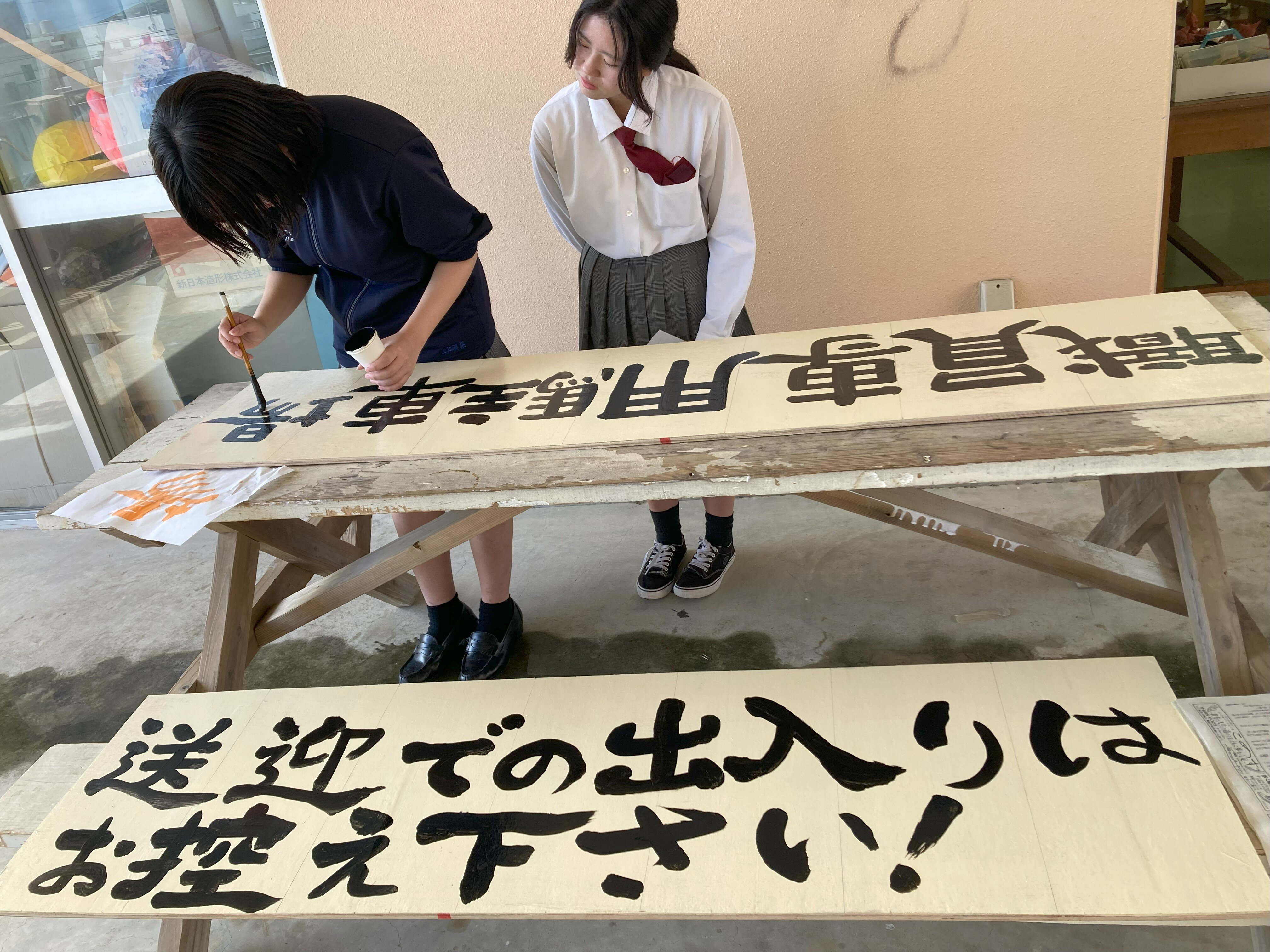書道.jpg
