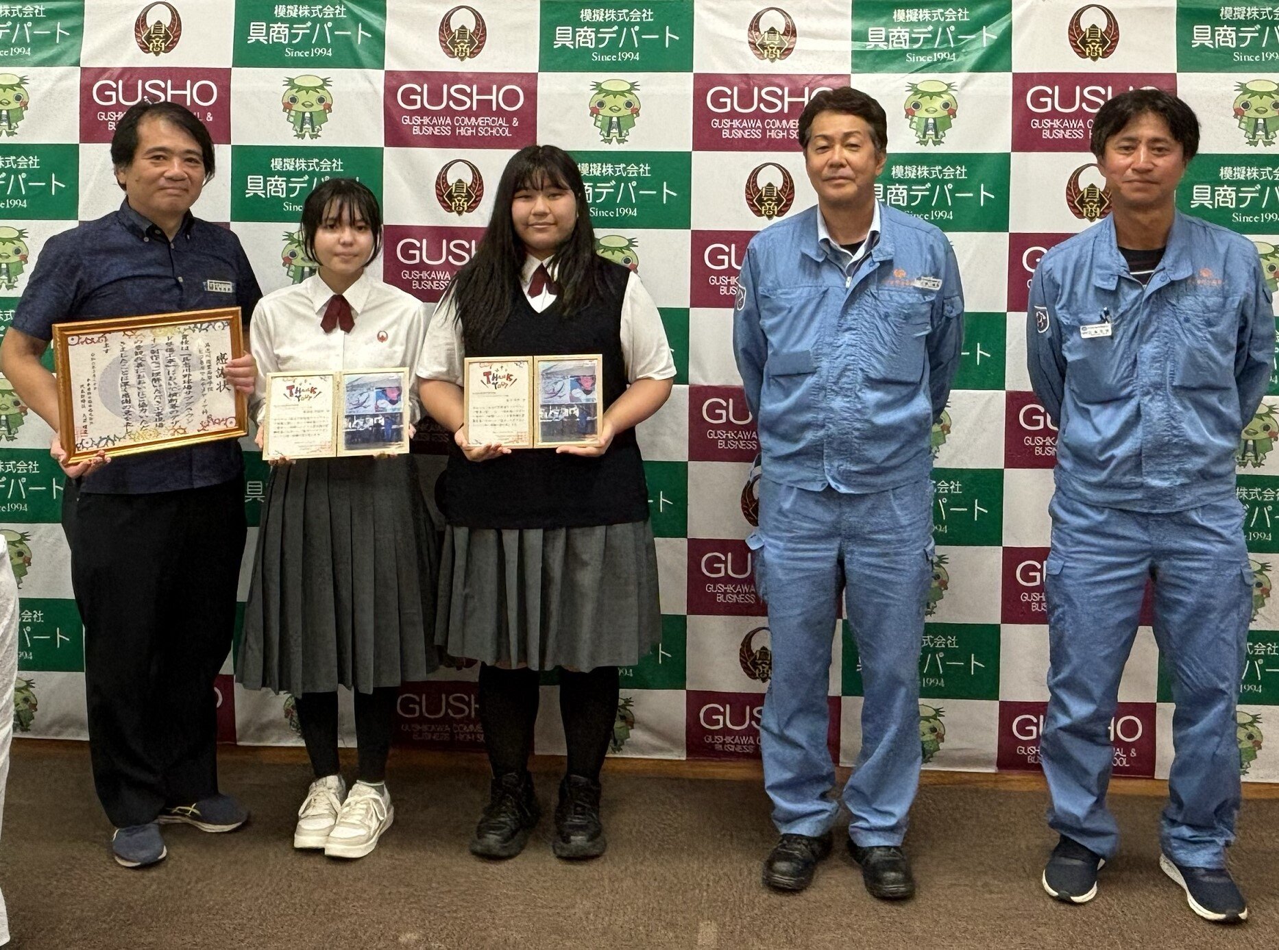 横断幕5.jpg