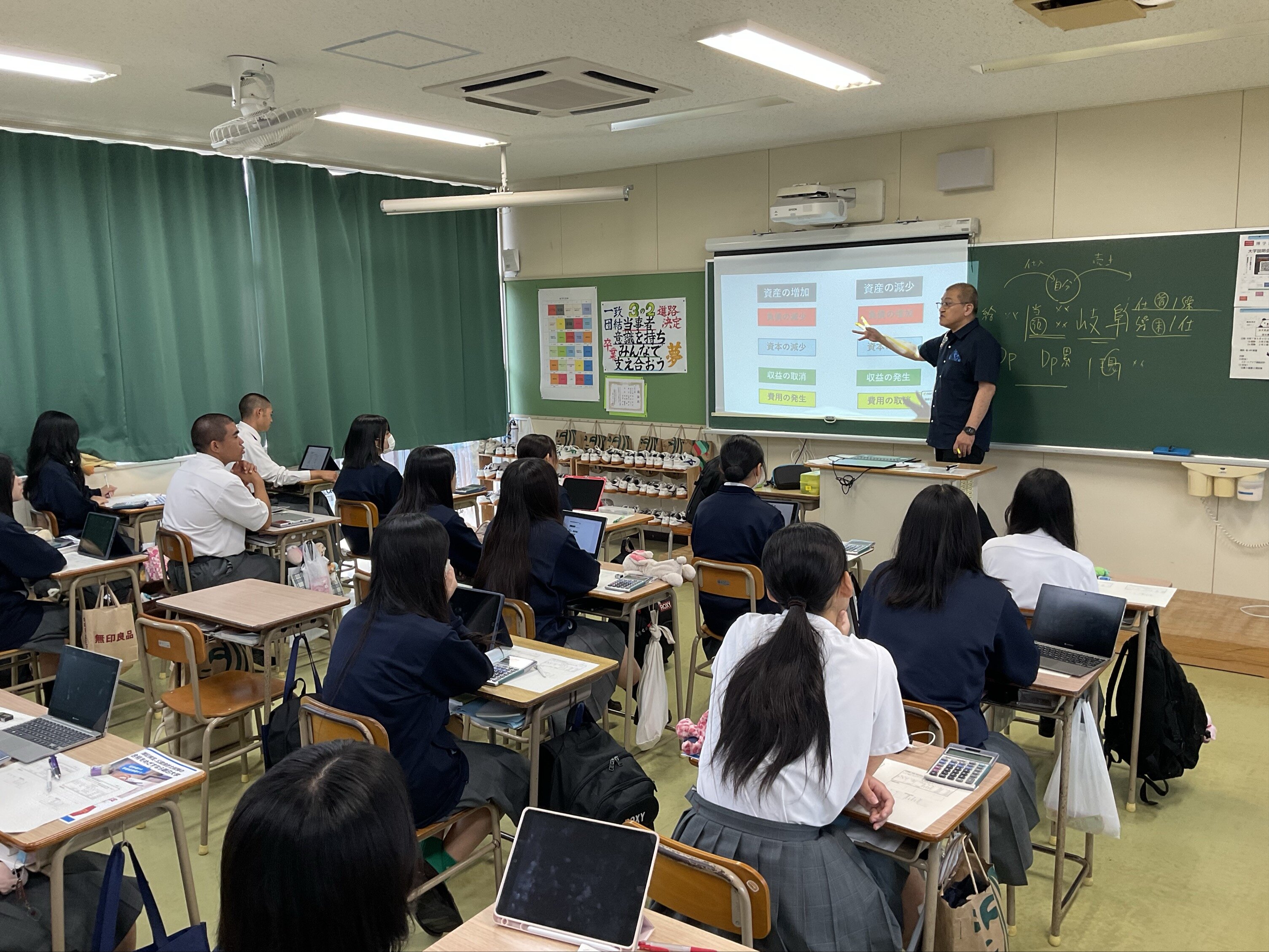 簿記講座１.jpg