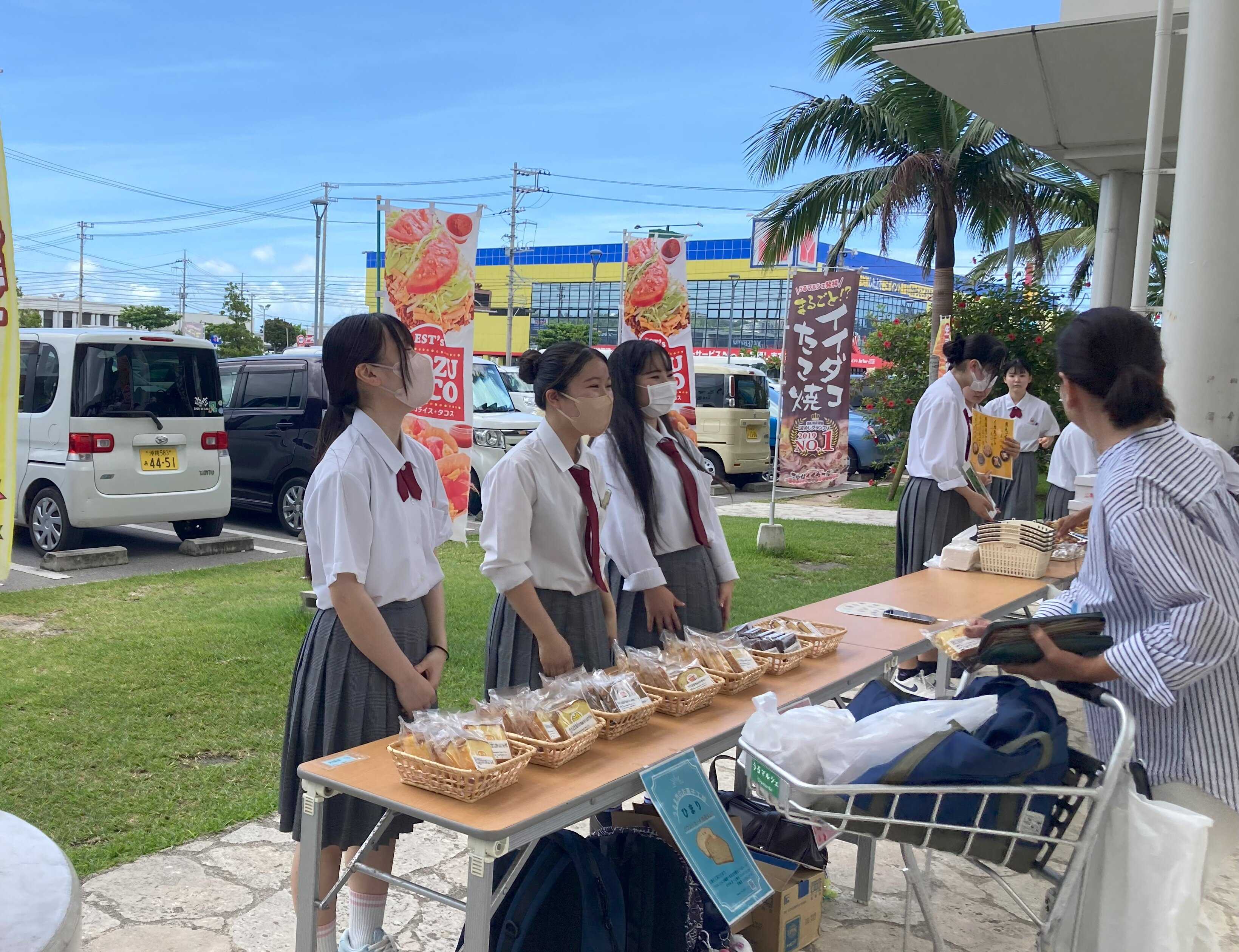 販売実習2.jpg