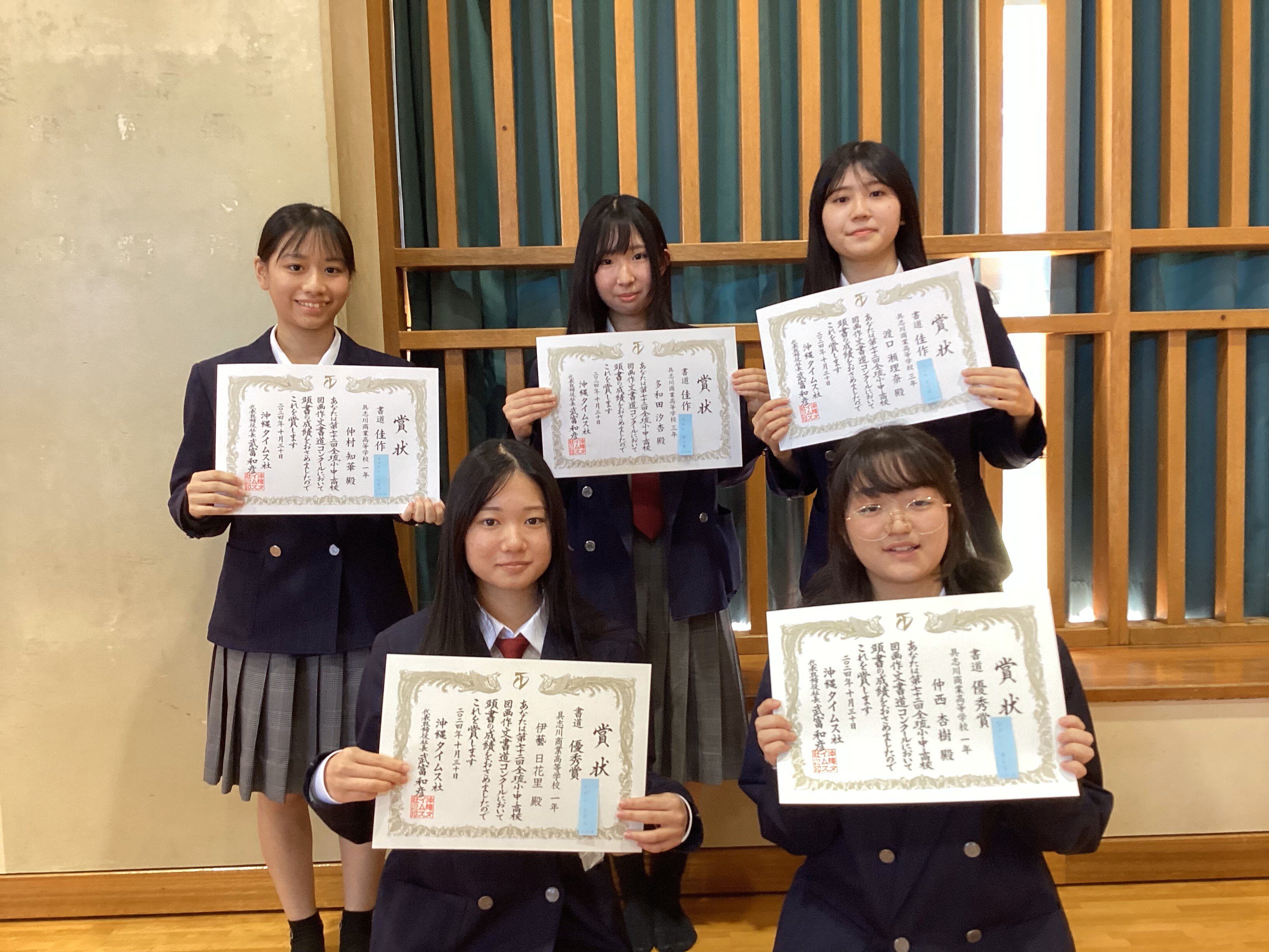 書道.jpg
