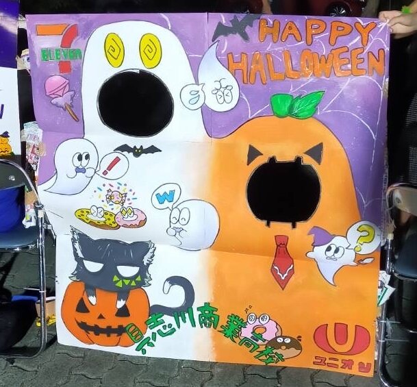 ハロウィン４.jpg