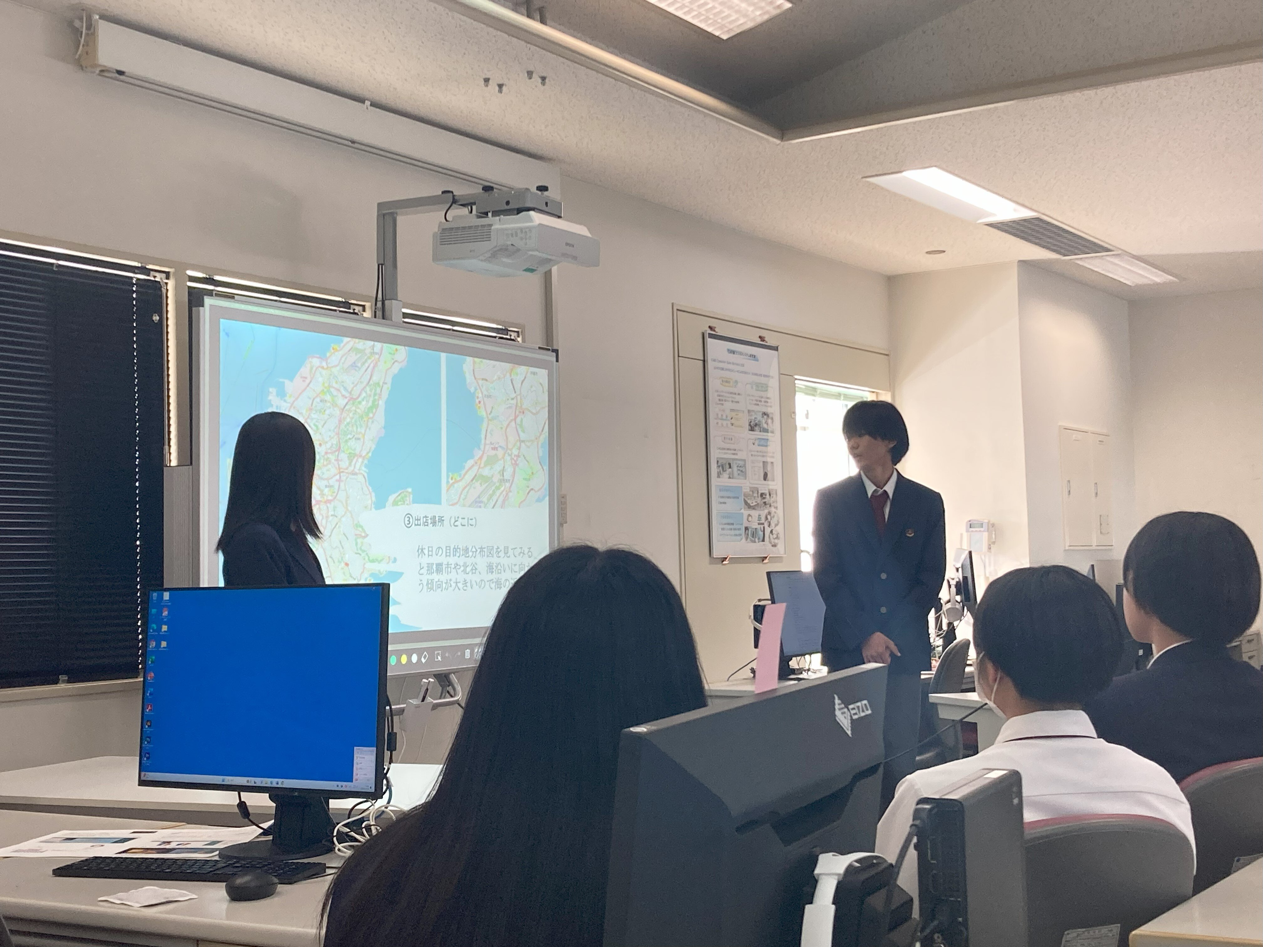 発表１.jpg