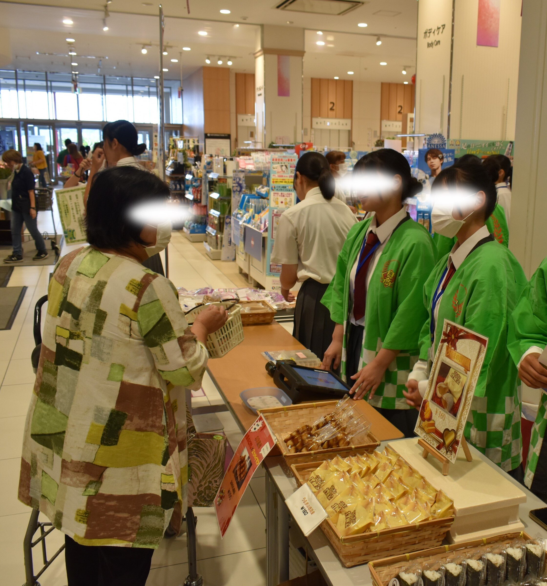 ④.jpg