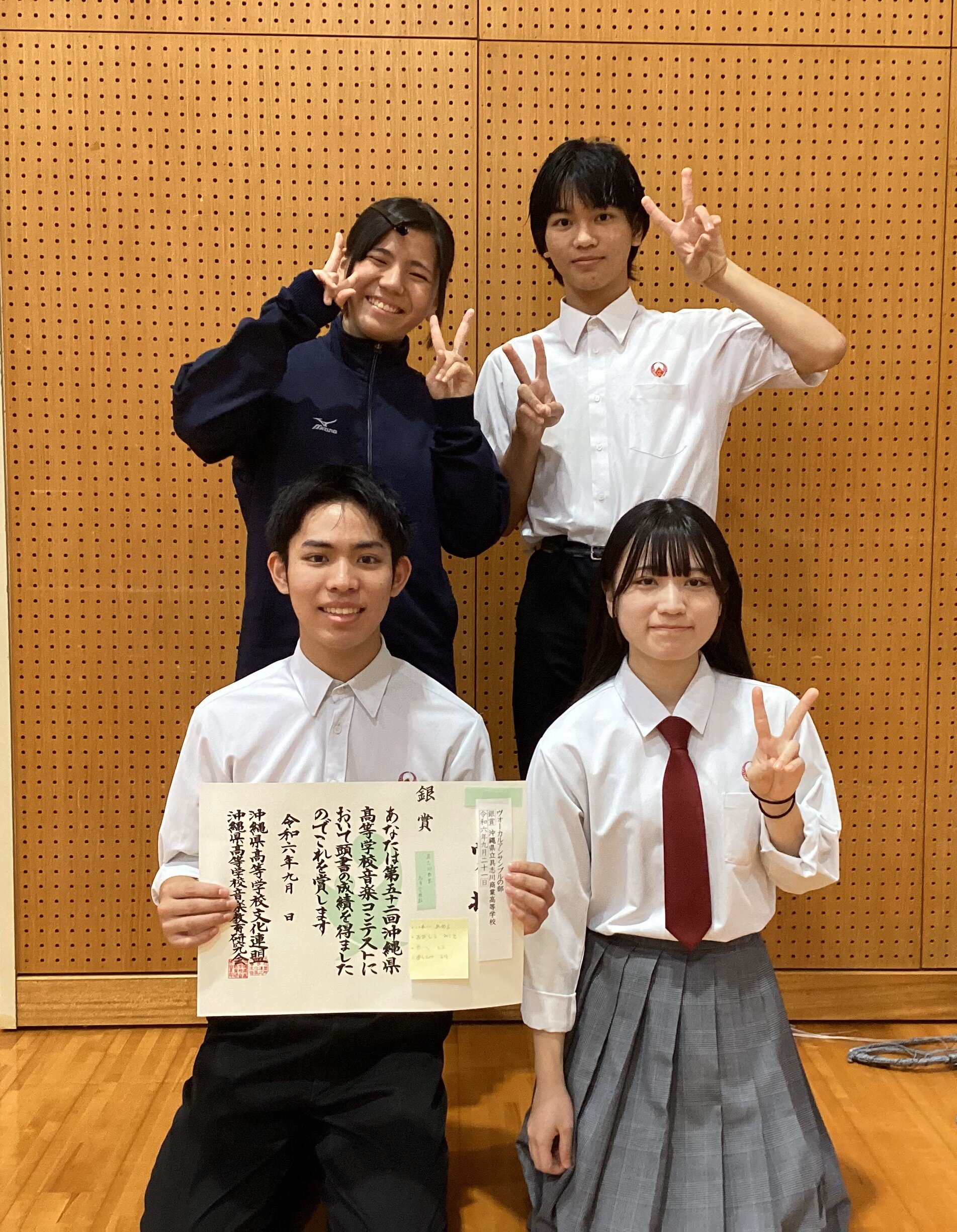 ヴォーカルアンサンブル.jpg