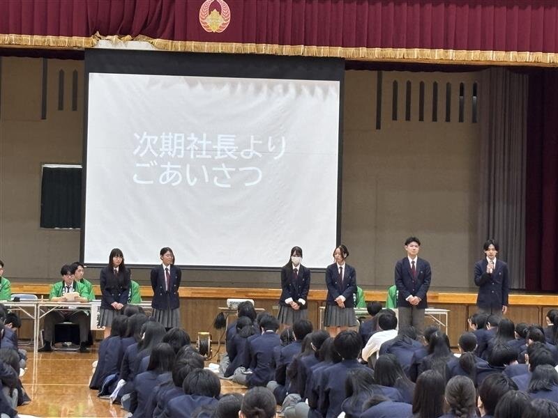 Image - 2026-01-27T080847.648.jpg