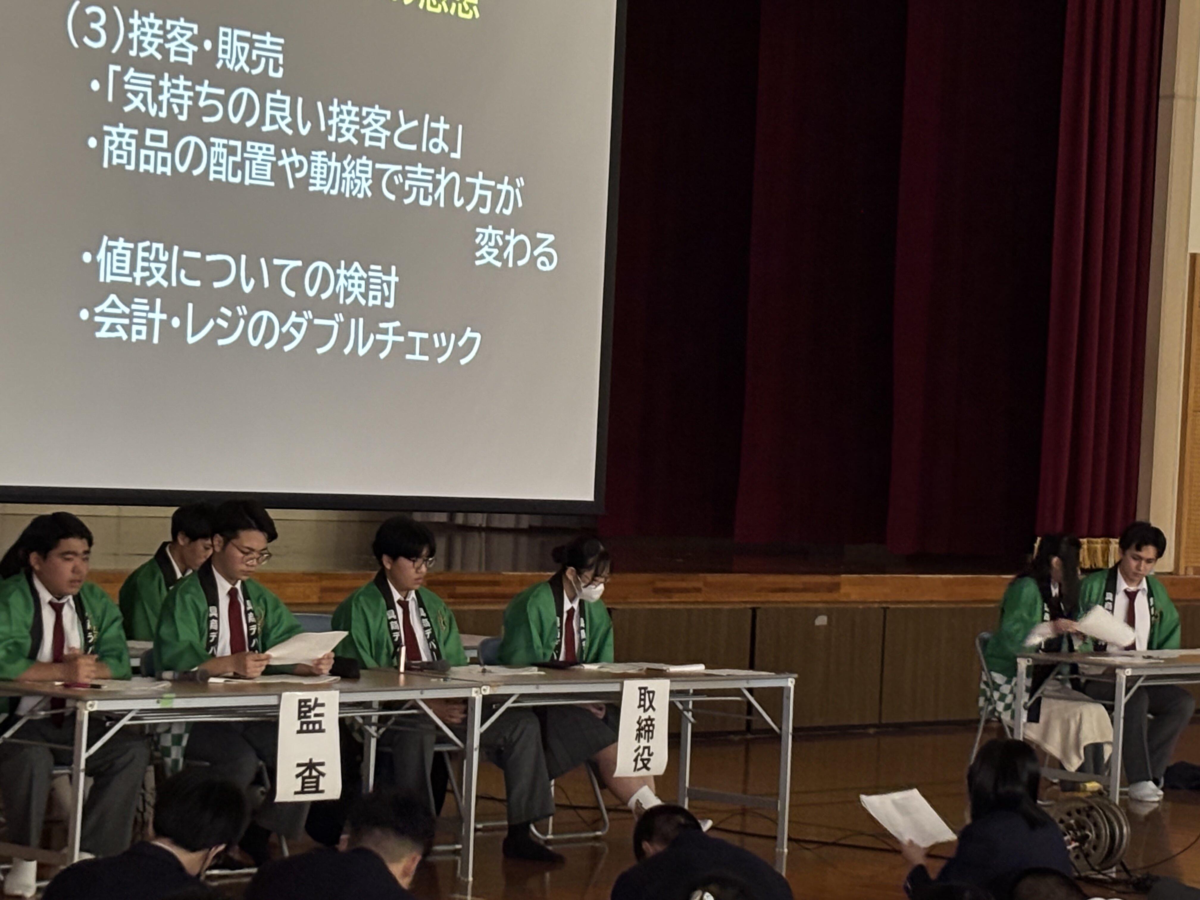 Image - 2026-01-27T080852.863.jpg