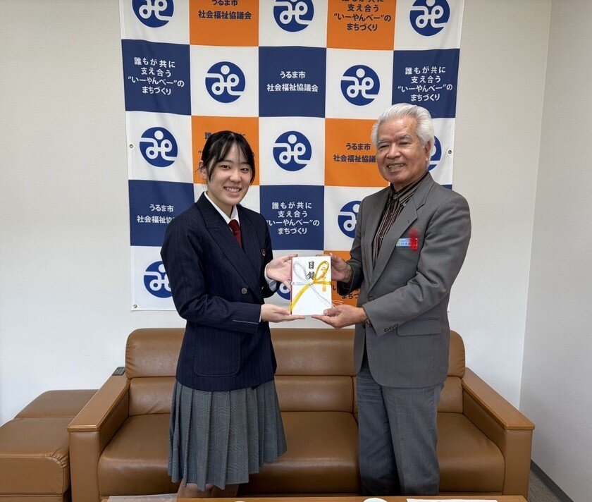 Image - 2026-02-12T135726.207.jpg