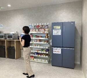 7月バスツアー自販機.jpg